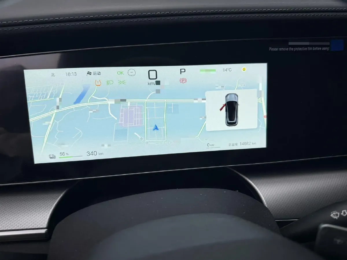 2025 BYD Sea Lion 07 BEV 80.64KWH,autocango,china used car exporter,china ev exporter,chinese used car exporter,chinese used ev exporter