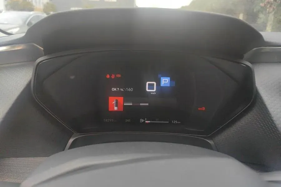 2021 Citroen C5 X 1.6T 175HP L4 8AT,autocango,china used car exporter,china ev exporter,chinese used car exporter,chinese used ev exporter