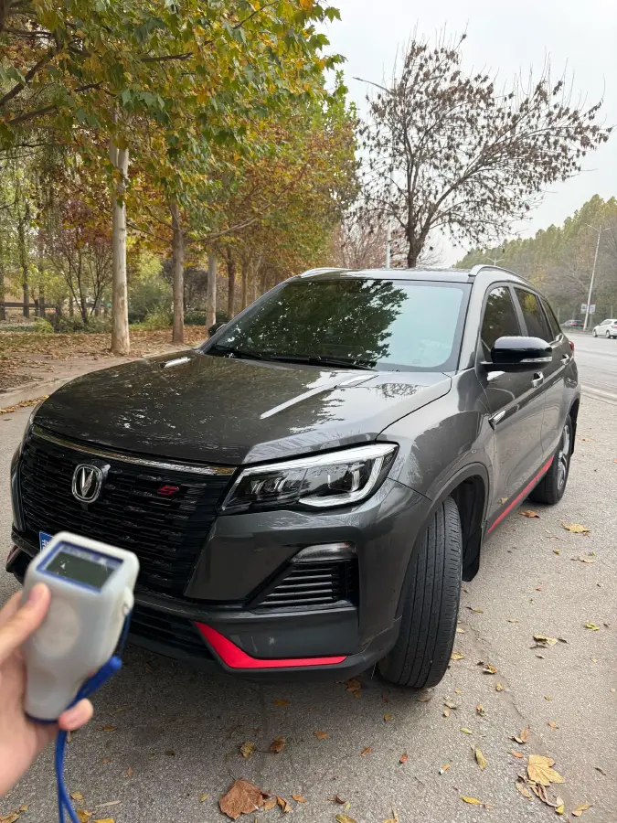 2022 ChangAn CS75 1.5T 180HP L4 7DCT