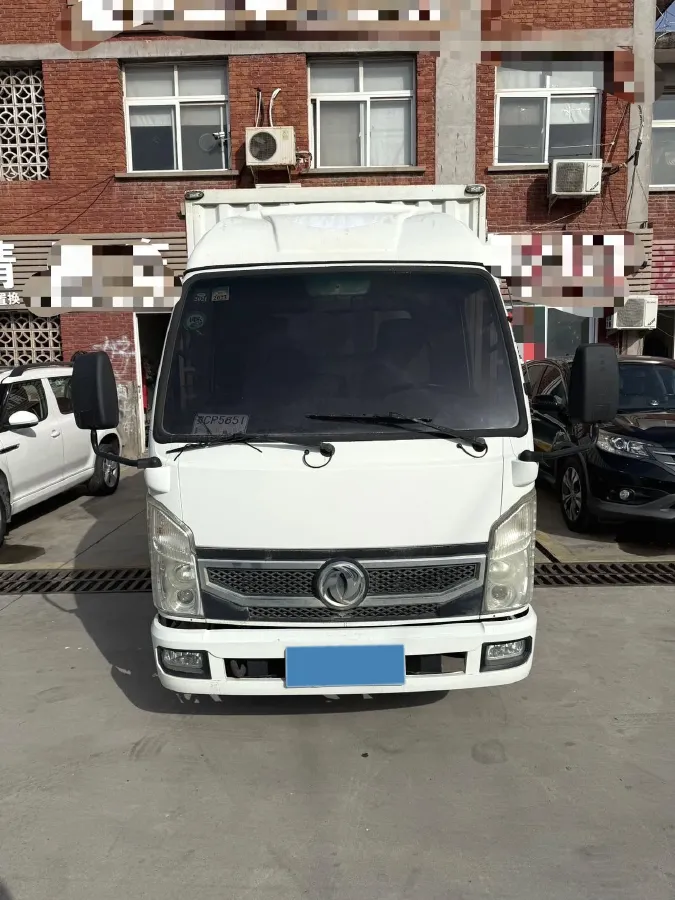 2018 ChangAn Kaicene ShenQi T20 1.5L 112HP L4 5MT,autocango,china used car exporter,china ev exporter,chinese used car exporter,chinese used ev exporter