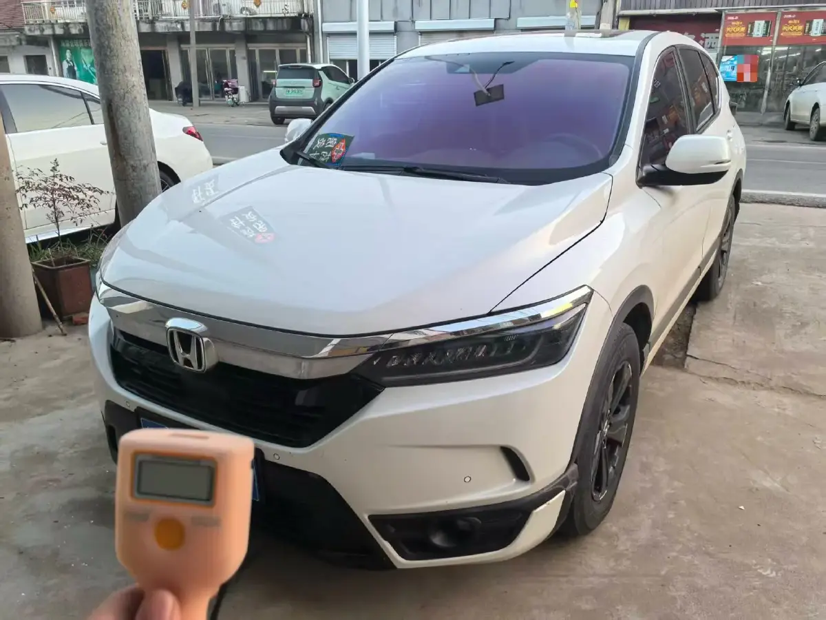 2021 Honda Breeze 1.5T 193HP L4 CVT