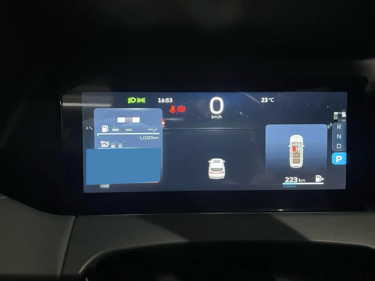 2023 Geely StarRay 2.0T 218HP L4 7DCT,autocango,china used car exporter,china ev exporter,chinese used car exporter,chinese used ev exporter