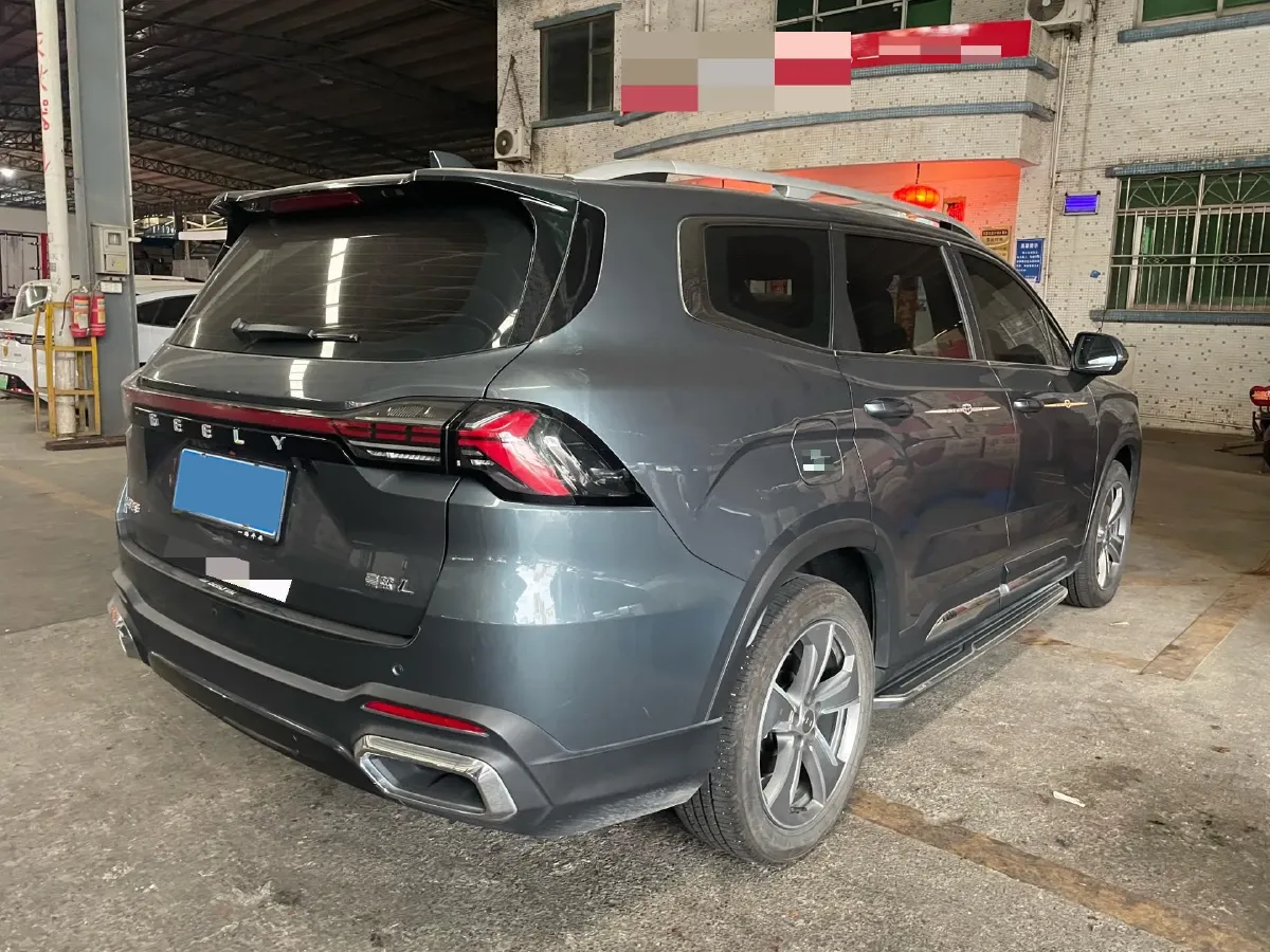 2023 Geely StarRay 2.0T 218HP L4 7DCT,autocango,china used car exporter,china ev exporter,chinese used car exporter,chinese used ev exporter
