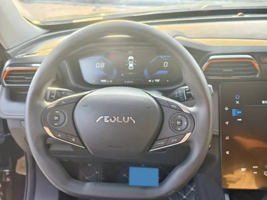 2024 DongFeng Aeolus YiXuan MAX 1.5T 197HP L4 7DCT,autocango,china used car exporter,china ev exporter,chinese used car exporter,chinese used ev exporter