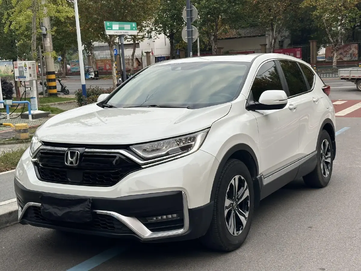 2021 Honda CR-V 1.5T 193HP L4 CVT