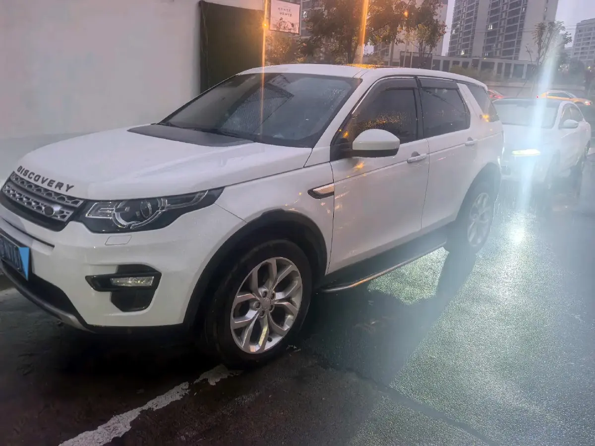 2018 Land Rover Discovery Sport 2.0T 241HP L4 9AT