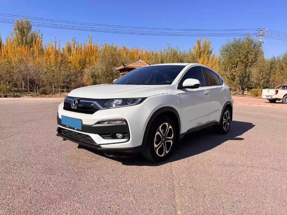 2021 Honda XR-V 1.5T 177HP L4 CVT