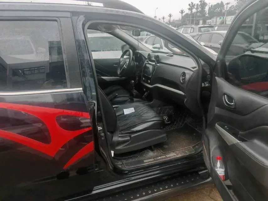 2020 Dongfeng RuiQi 6 2.3T 163HP L4 6MT,autocango,china used car exporter,china ev exporter,chinese used car exporter,chinese used ev exporter