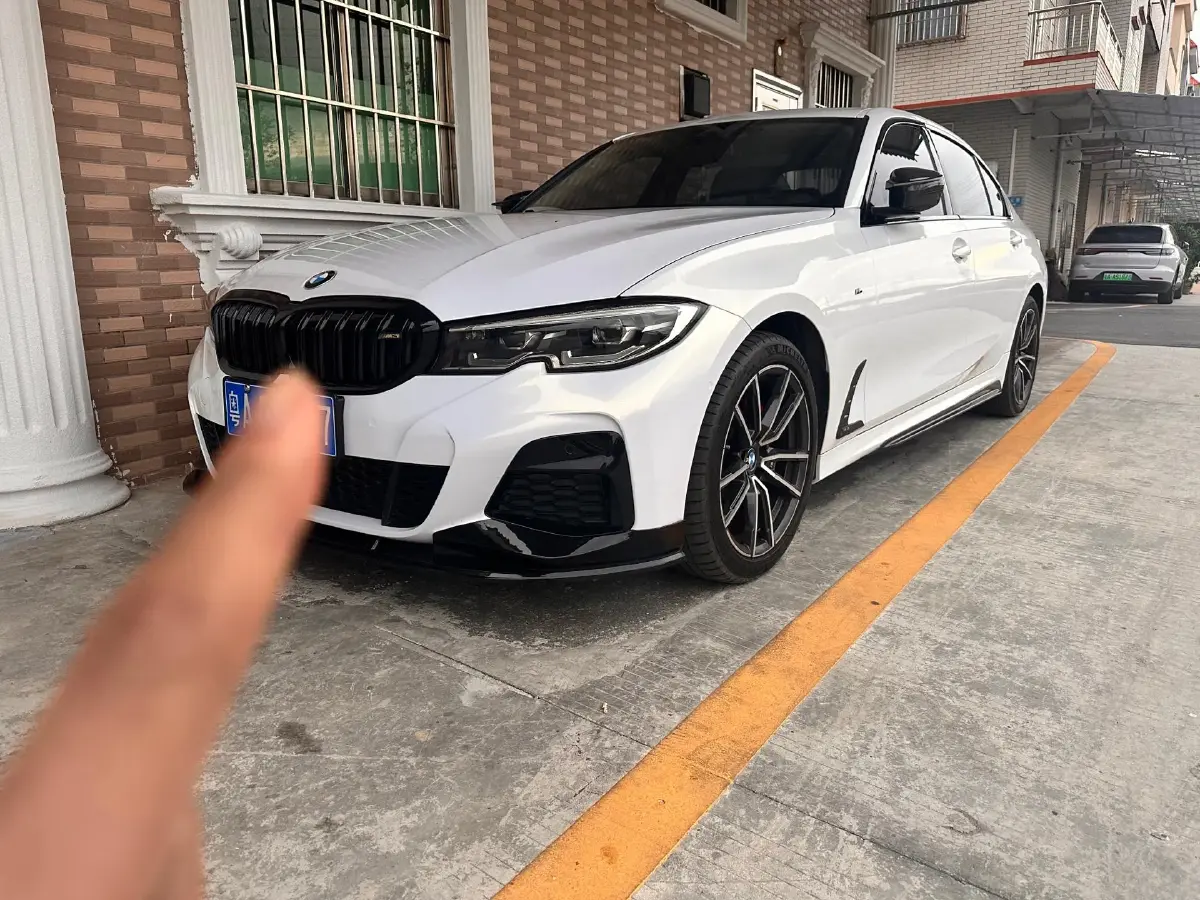 2020 BMW 3 Series 2.0T 184HP L4 8AT