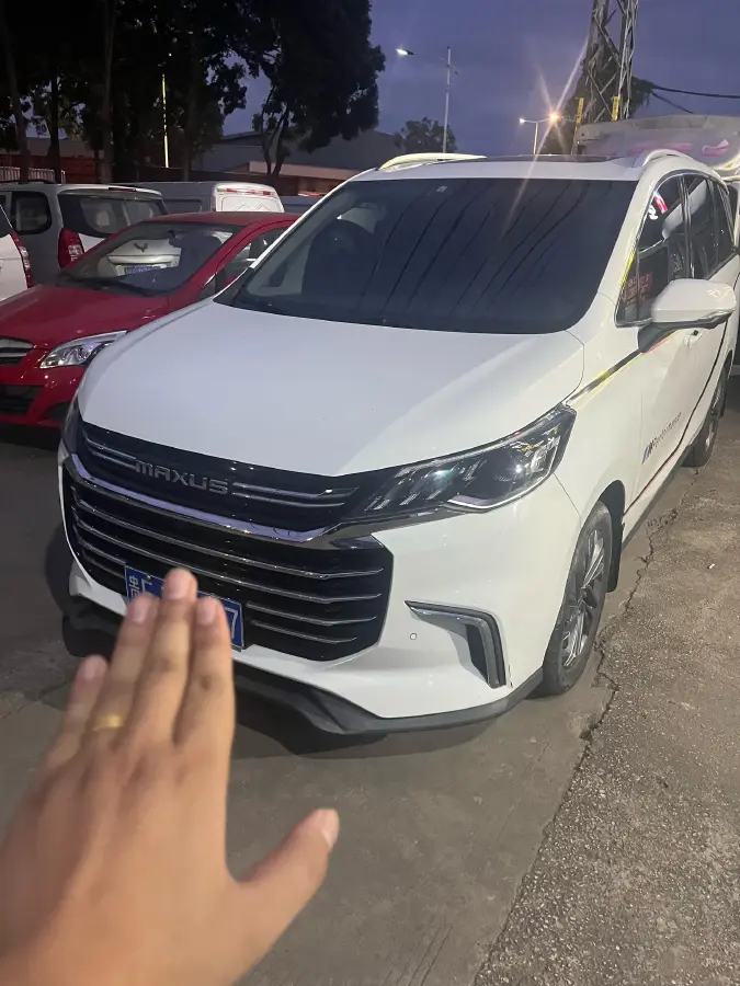 2021 MAXUS G50 1.5T 169HP L4 7DCT