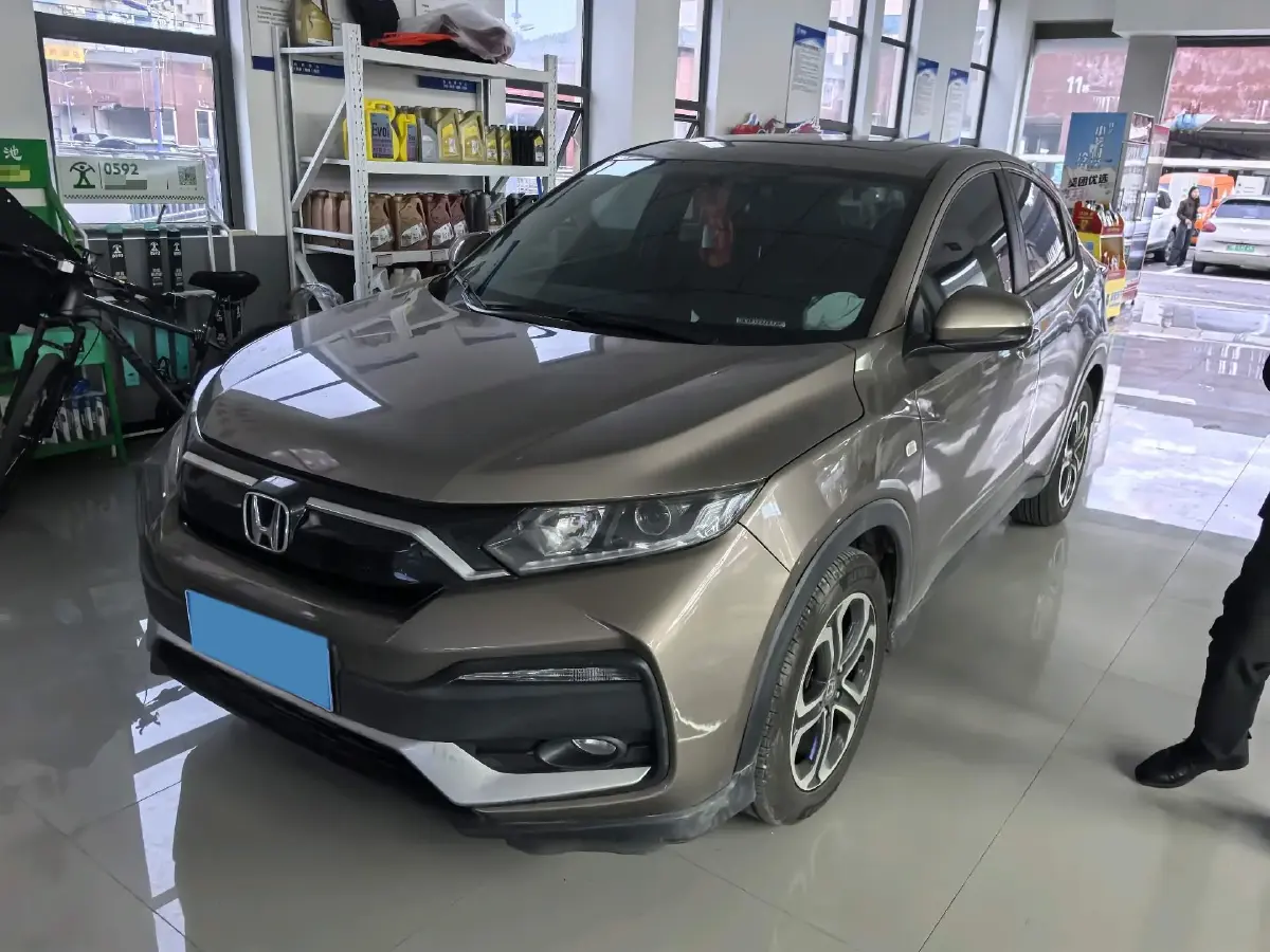 2020 Honda XR-V 1.5L 131HP L4 CVT