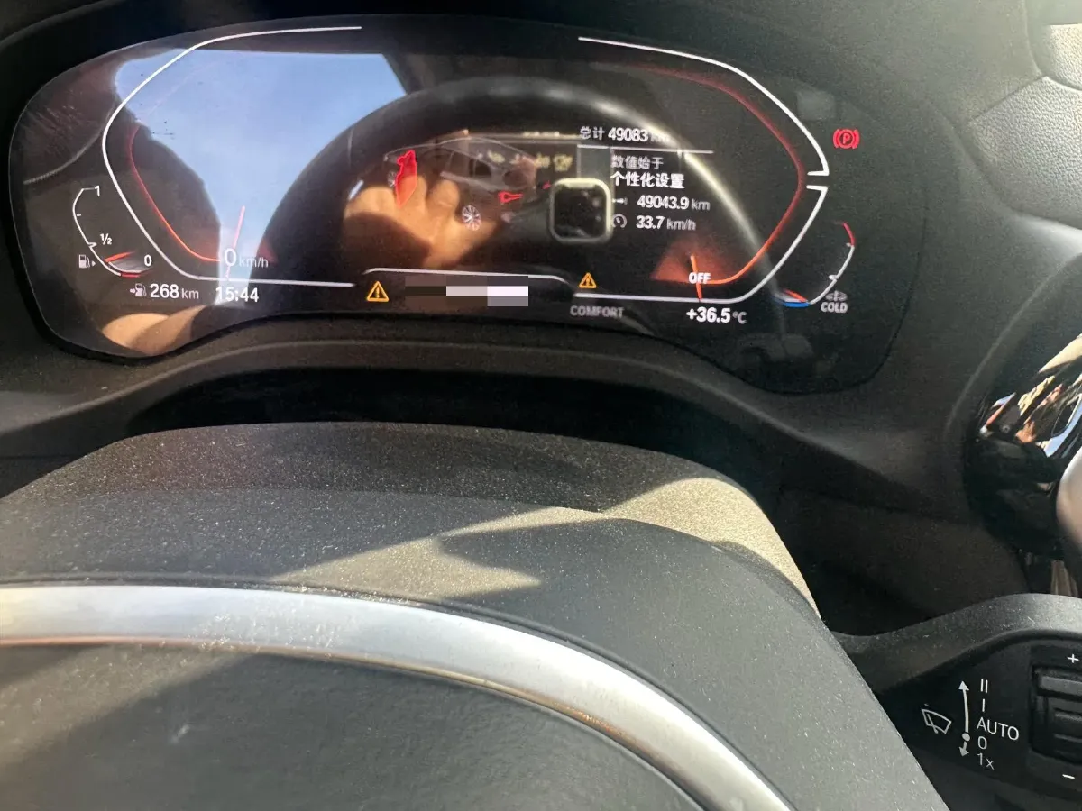 2022 BMW X3 2.0T 184HP L4 8AT,autocango,china used car exporter,china ev exporter,chinese used car exporter,chinese used ev exporter