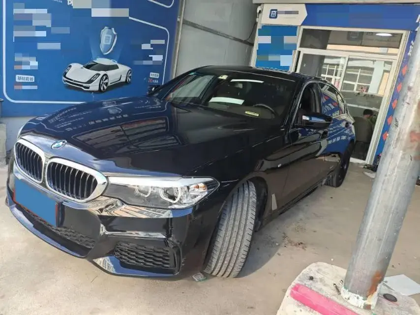 2020 BMW 5 Series 2.0T 184HP L4 8AT