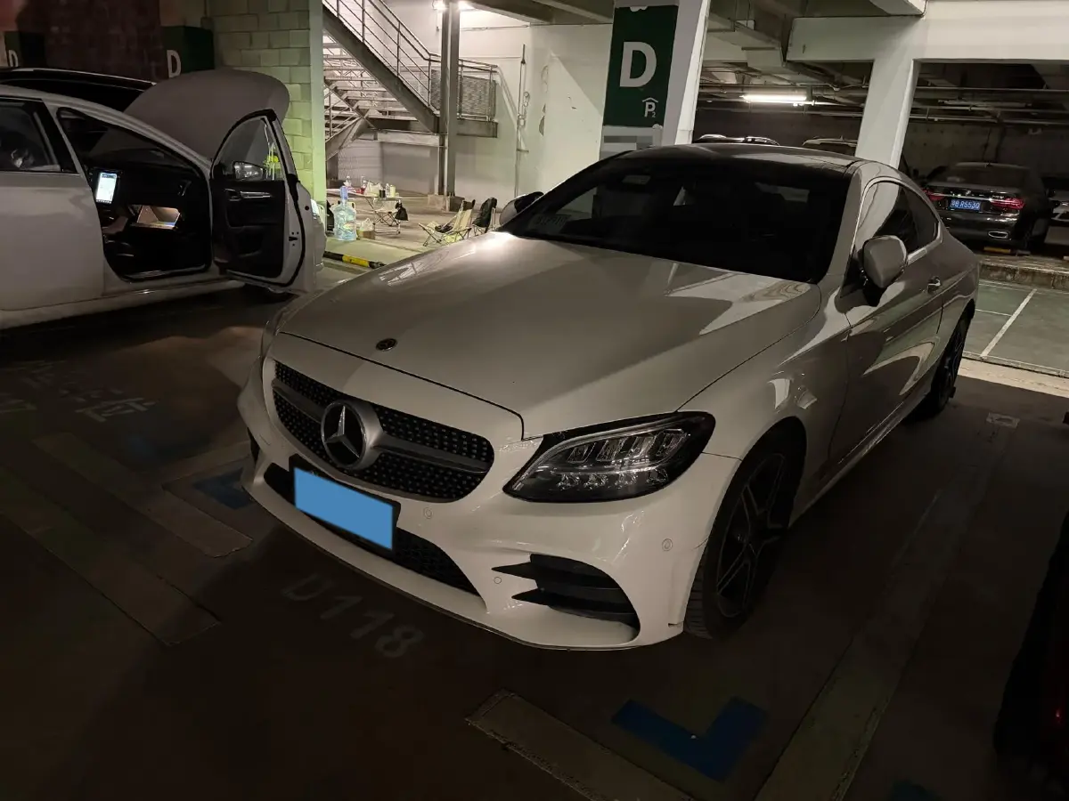 2020 Mercedes-Benz C Class 1.5T 184HP L4 9AT