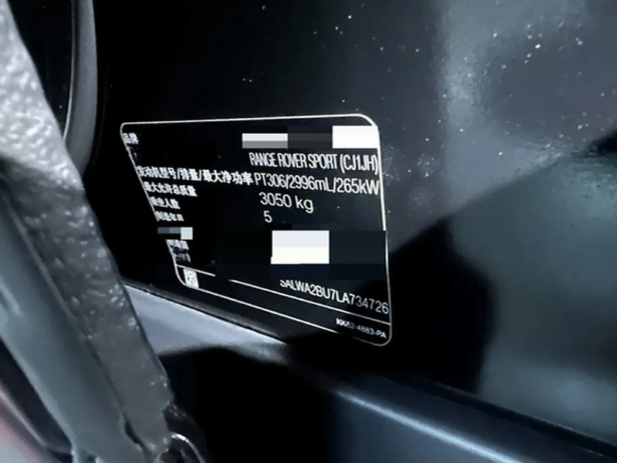 2020 Land Rover Range Rover Sport 3.0T 360HP L6 8AT,autocango,china used car exporter,china ev exporter,chinese used car exporter,chinese used ev exporter
