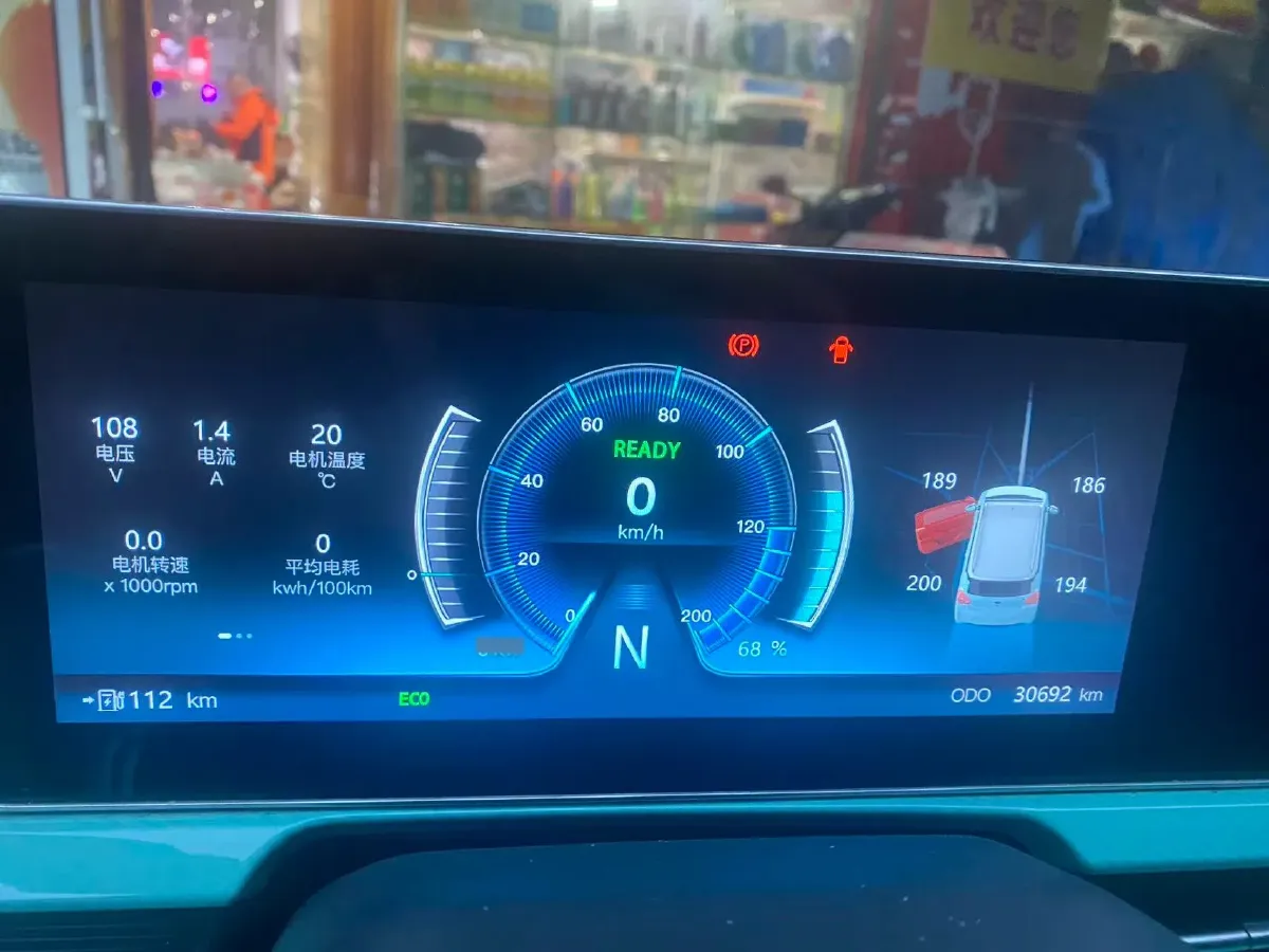 2022 BAW YuanBao BEV 13.6KWH,autocango,china used car exporter,china ev exporter,chinese used car exporter,chinese used ev exporter