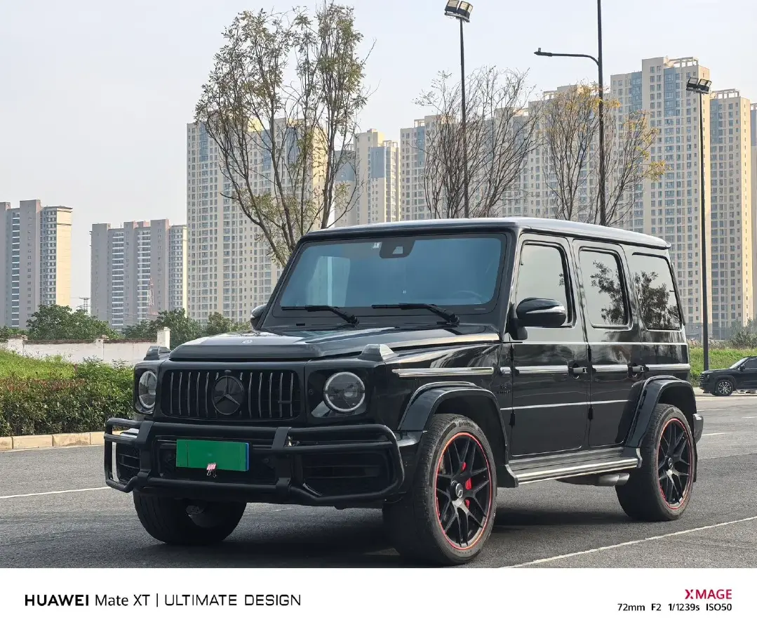 2020 Mercedes-Benz G Class 2.0T 258HP L4 9AT