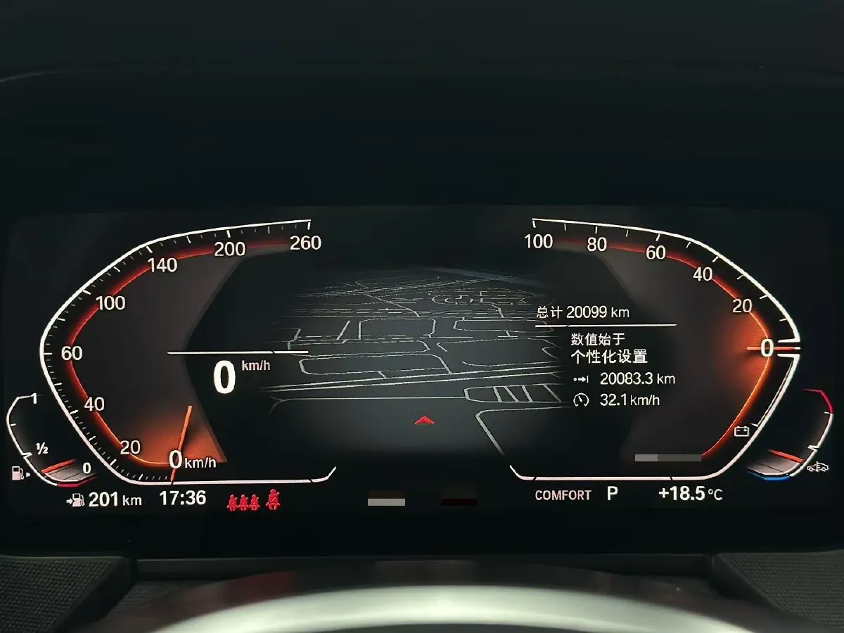 2023 BMW 2 Series 2.0T 178HP L4 7DCT,autocango,china used car exporter,china ev exporter,chinese used car exporter,chinese used ev exporter