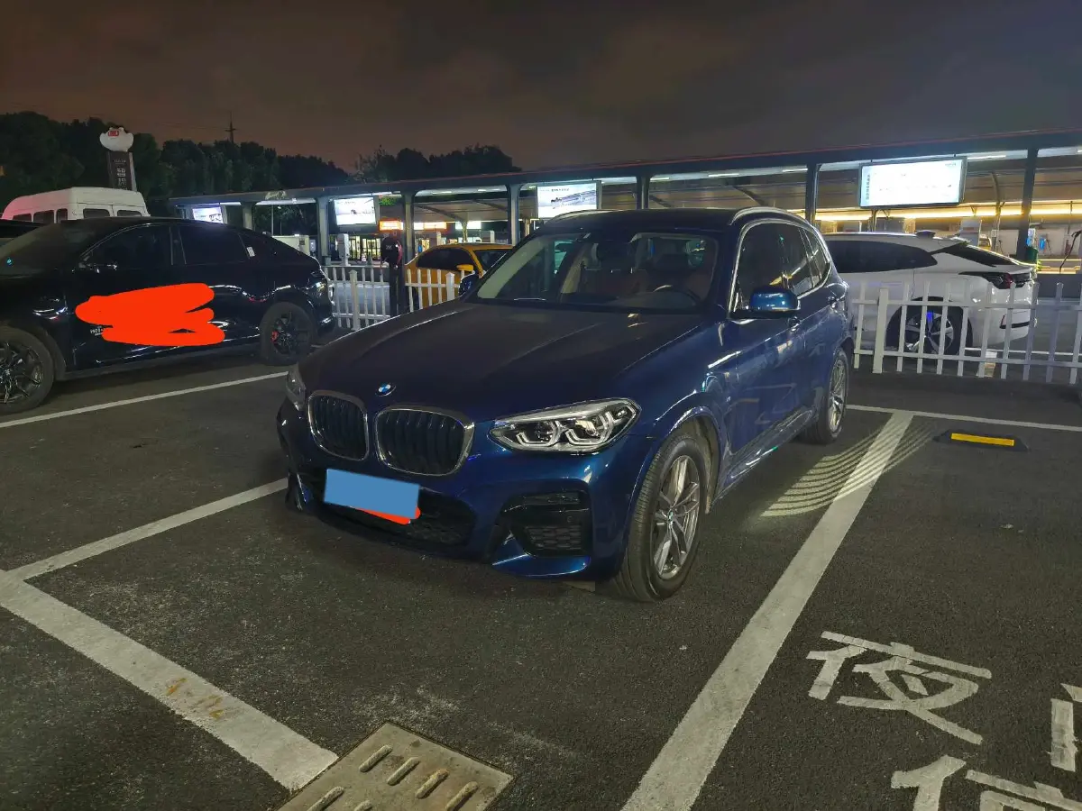 2020 BMW X3 2.0T 224HP L4 8AT