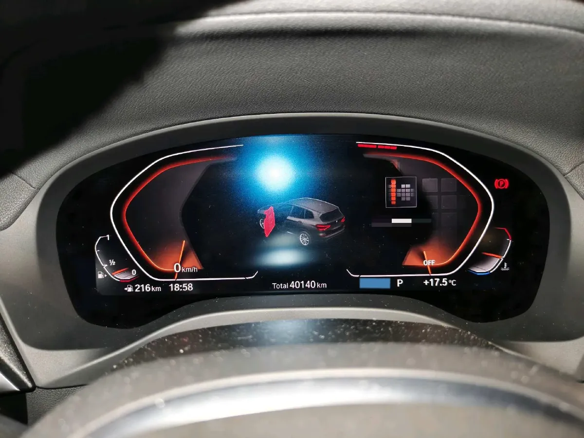 2020 BMW X3 2.0T 224HP L4 8AT,autocango,china used car exporter,china ev exporter,chinese used car exporter,chinese used ev exporter