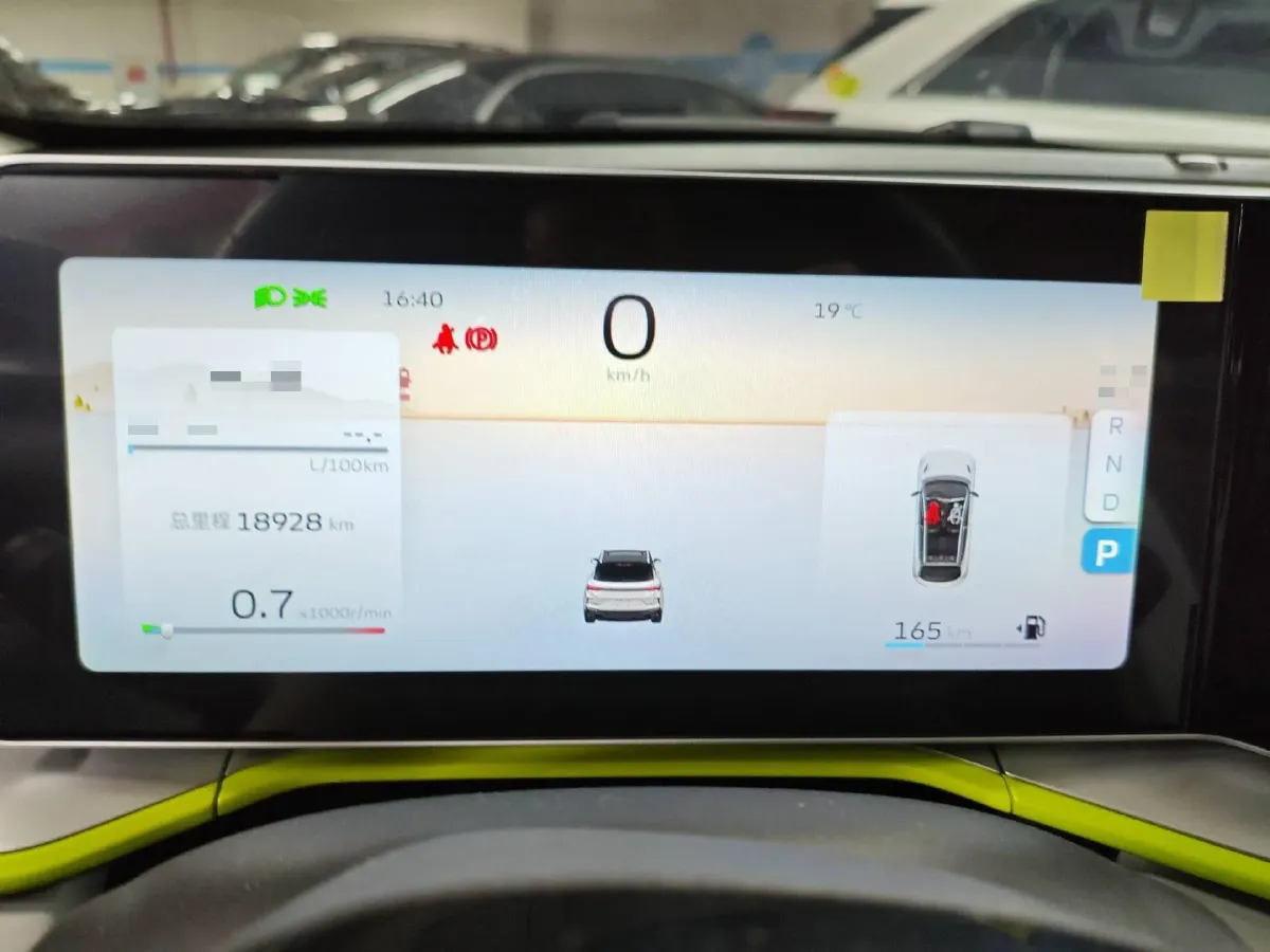 2022 Geely Coolray 1.5T 181HP L4 7DCT,autocango,china used car exporter,china ev exporter,chinese used car exporter,chinese used ev exporter