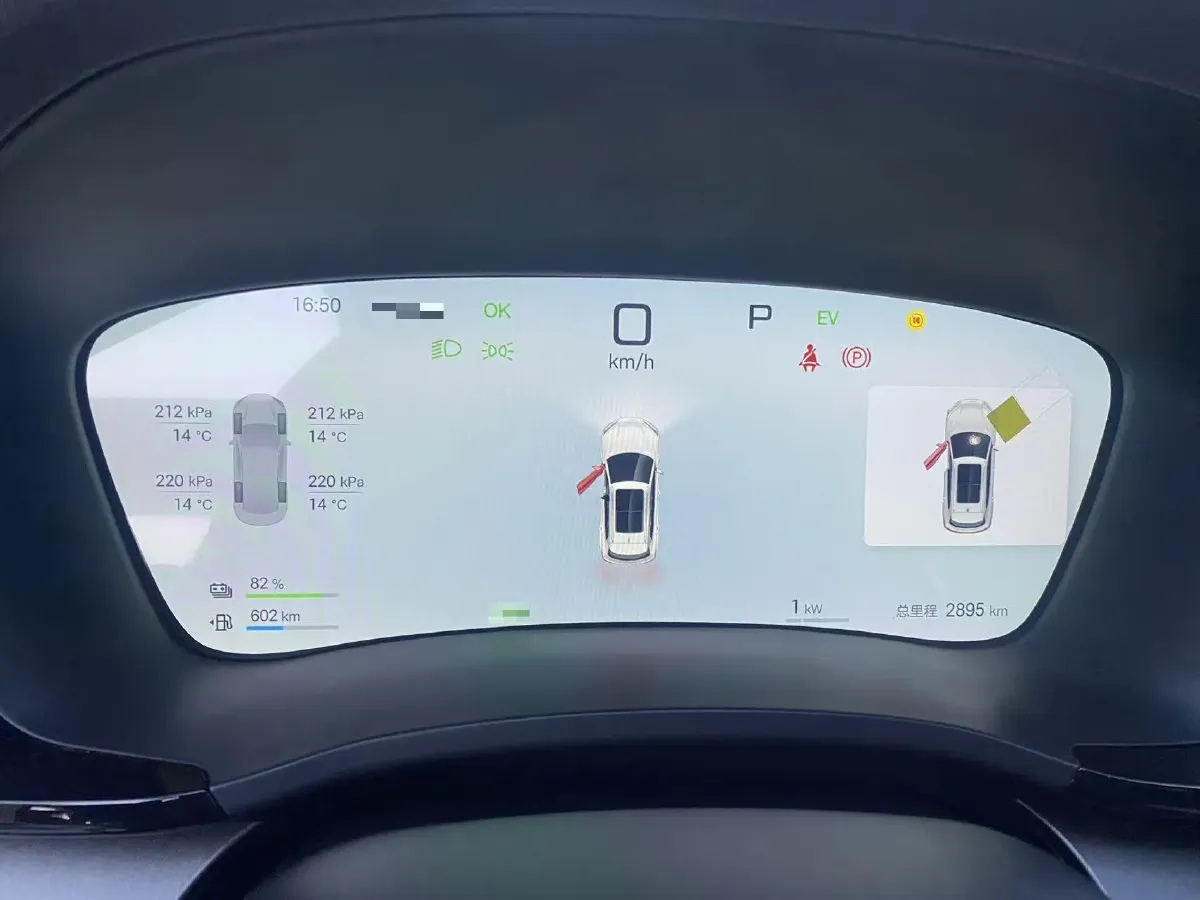 2025 BYD Song Plus 1.5L 101HP L4 E-CVT PHEV 18.3KWH,autocango,china used car exporter,china ev exporter,chinese used car exporter,chinese used ev exporter