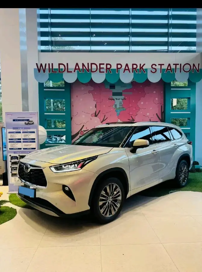 2026 Toyota Highlander 2.5L 189HP L4 E-CVT Hybrid