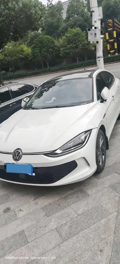 2024 Volkswagen Lamando 1.2T 116HP L4 7DCT