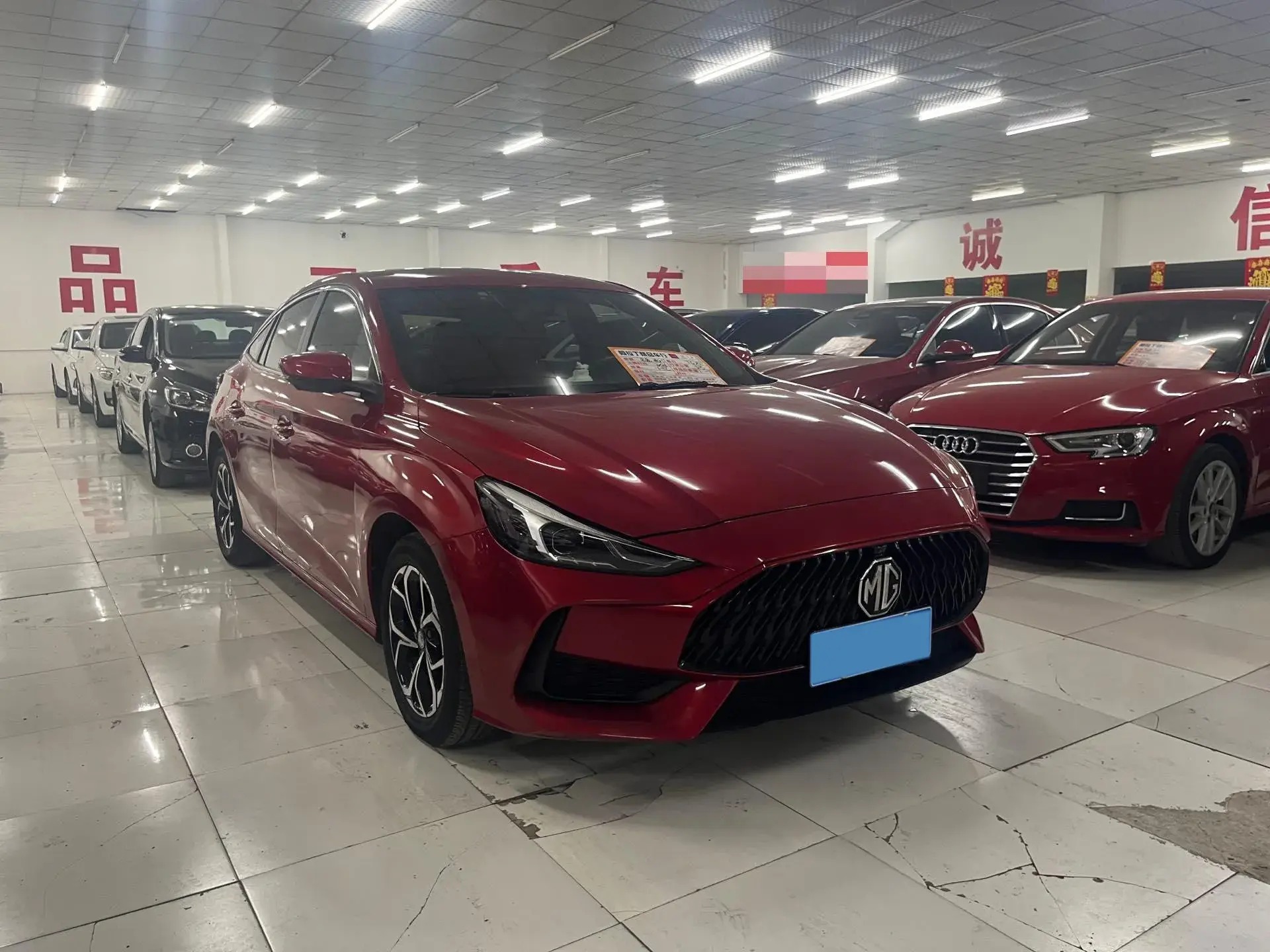 2021 MG 5 thumbnail 3