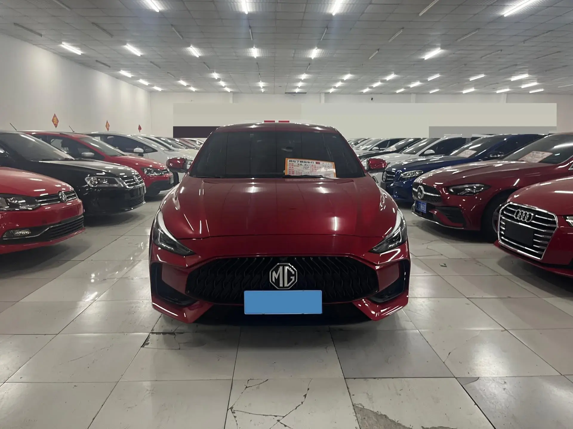 2021 MG 5 thumbnail 2