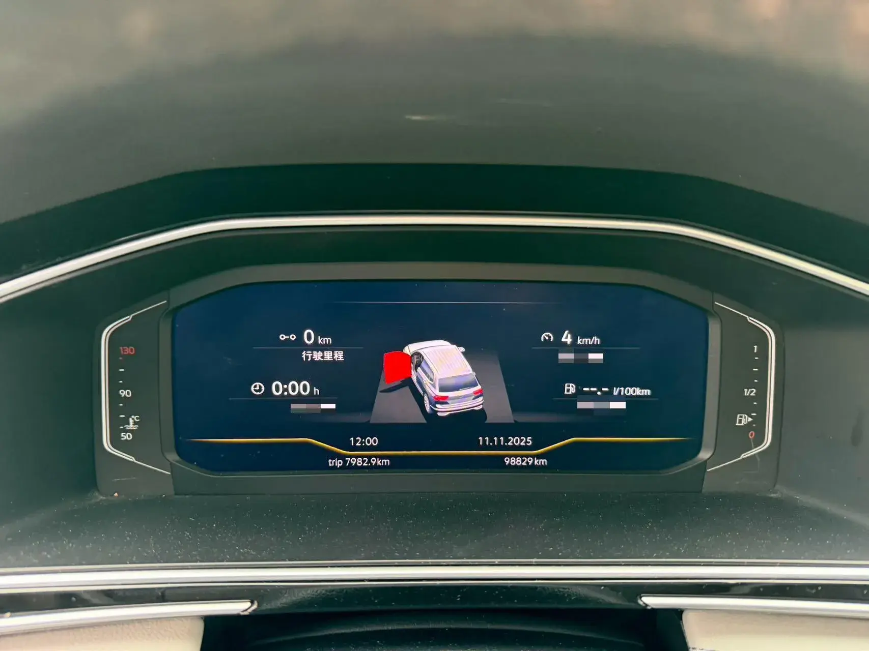 2023 VOLKSWAGEN TIGUAN thumbnail 2