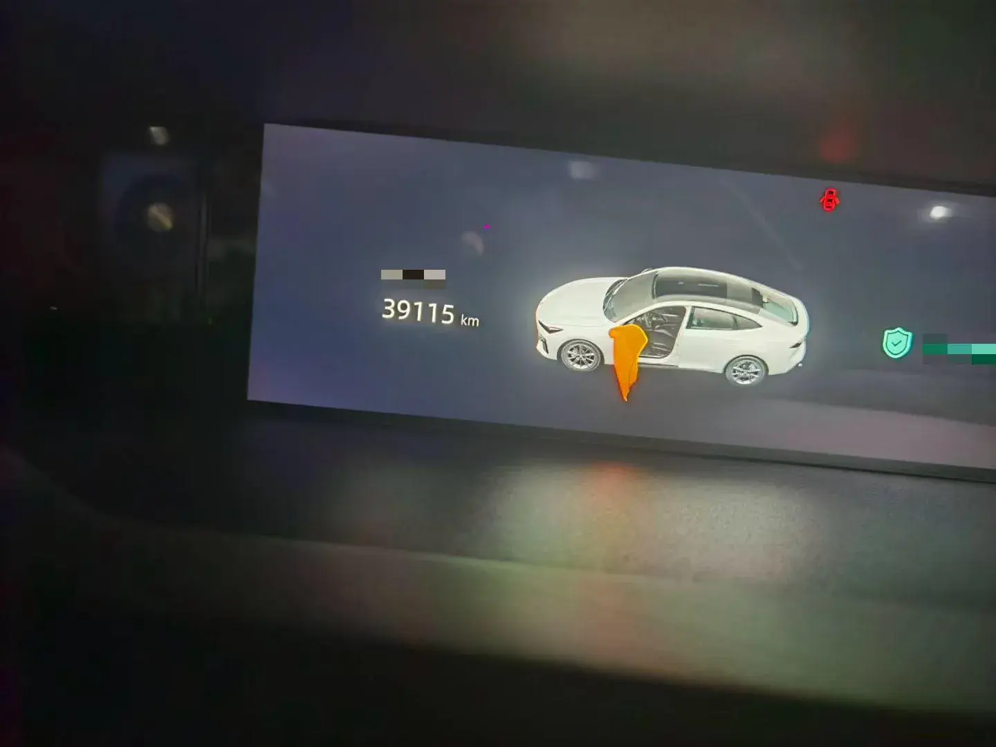 2022 CHANGAN UNI-V thumbnail 4