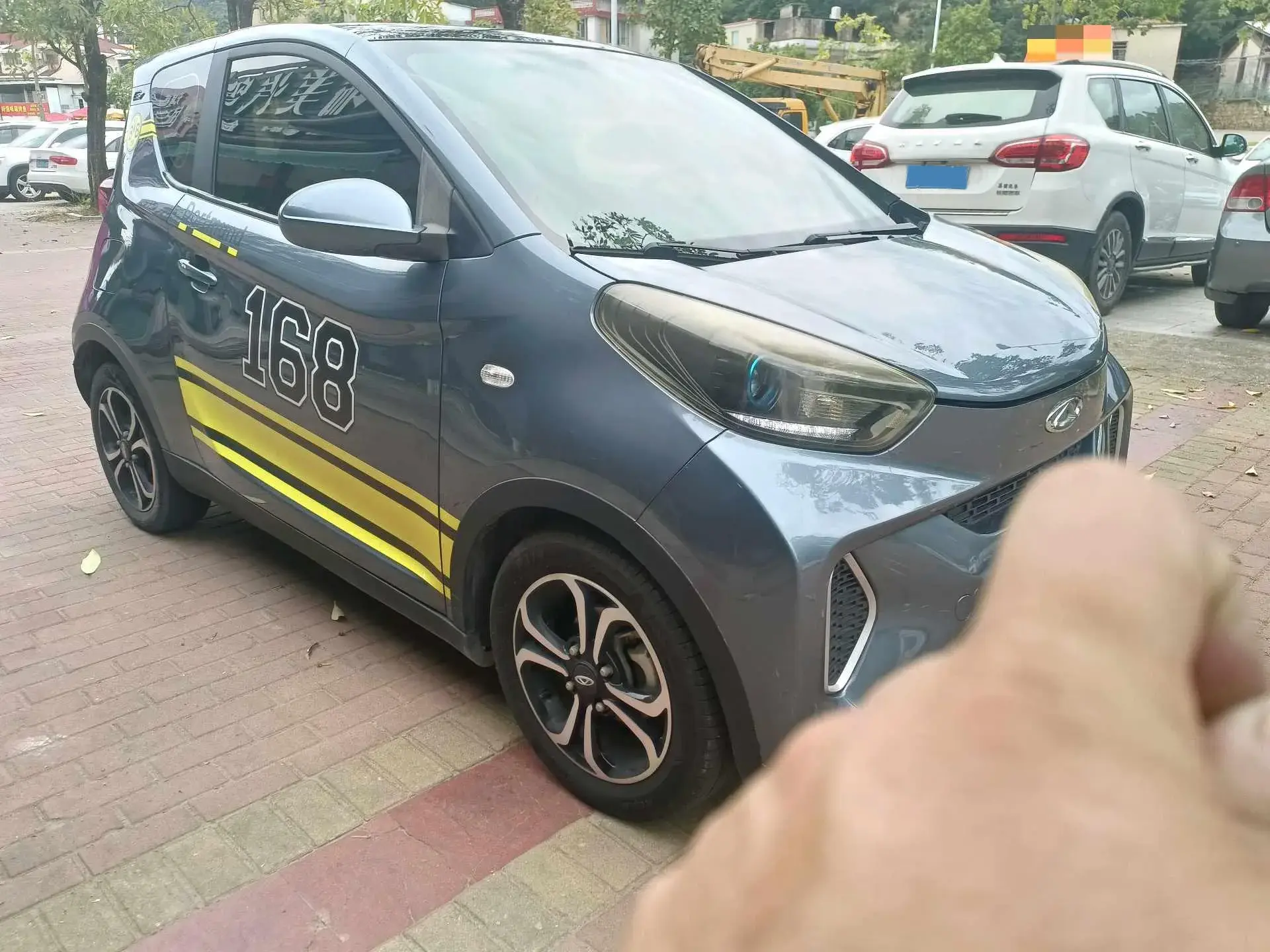 2021 CHERY LITTLE thumbnail 2