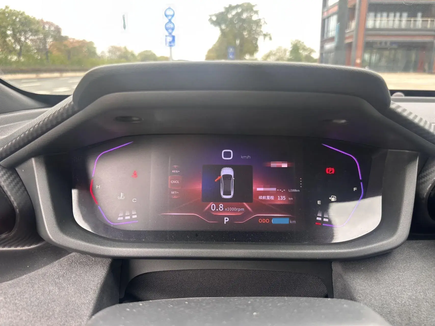 2023 DONGFENG AEOLUS thumbnail 3