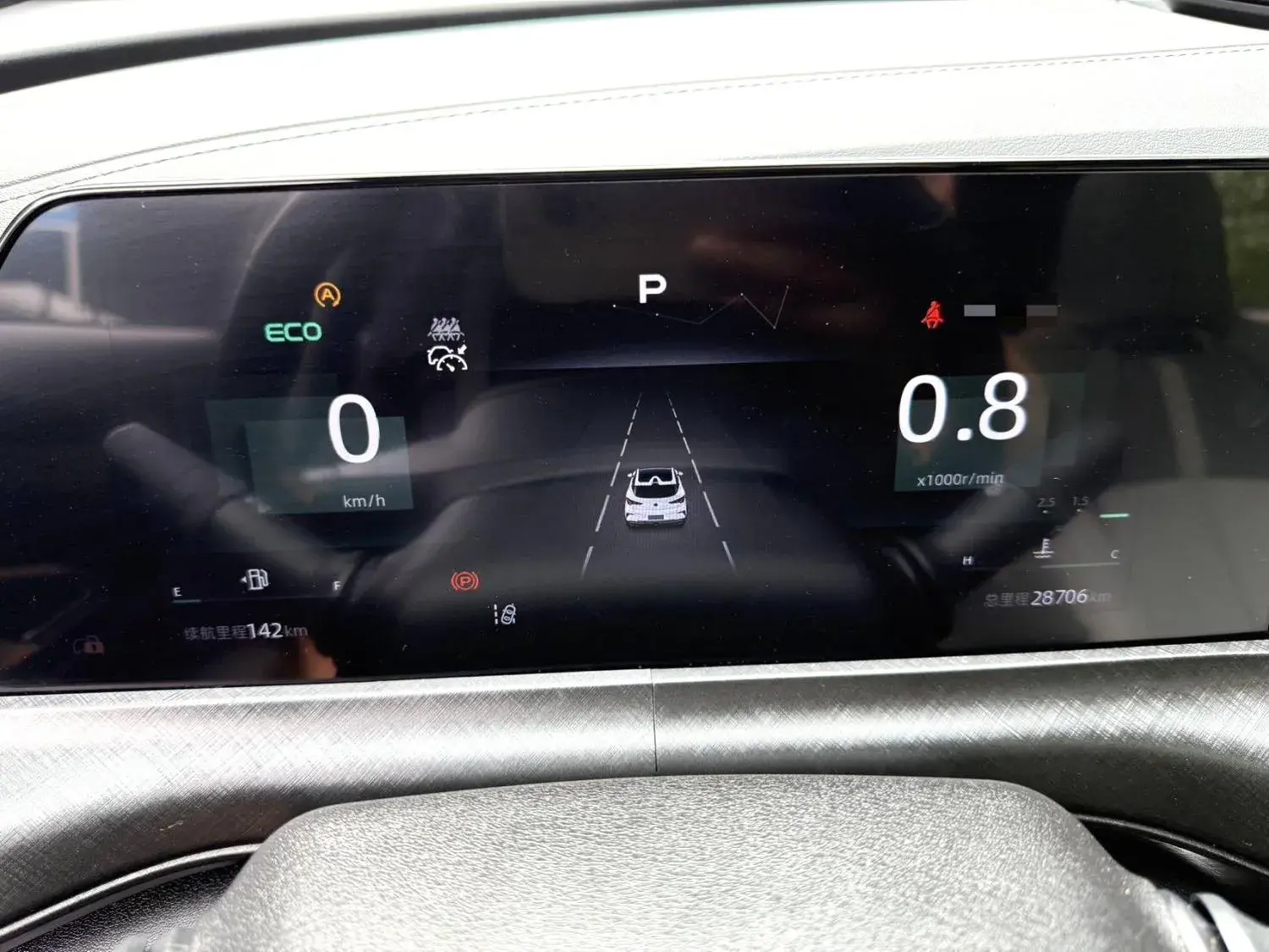 2022 CHANGAN UNI-T thumbnail 4