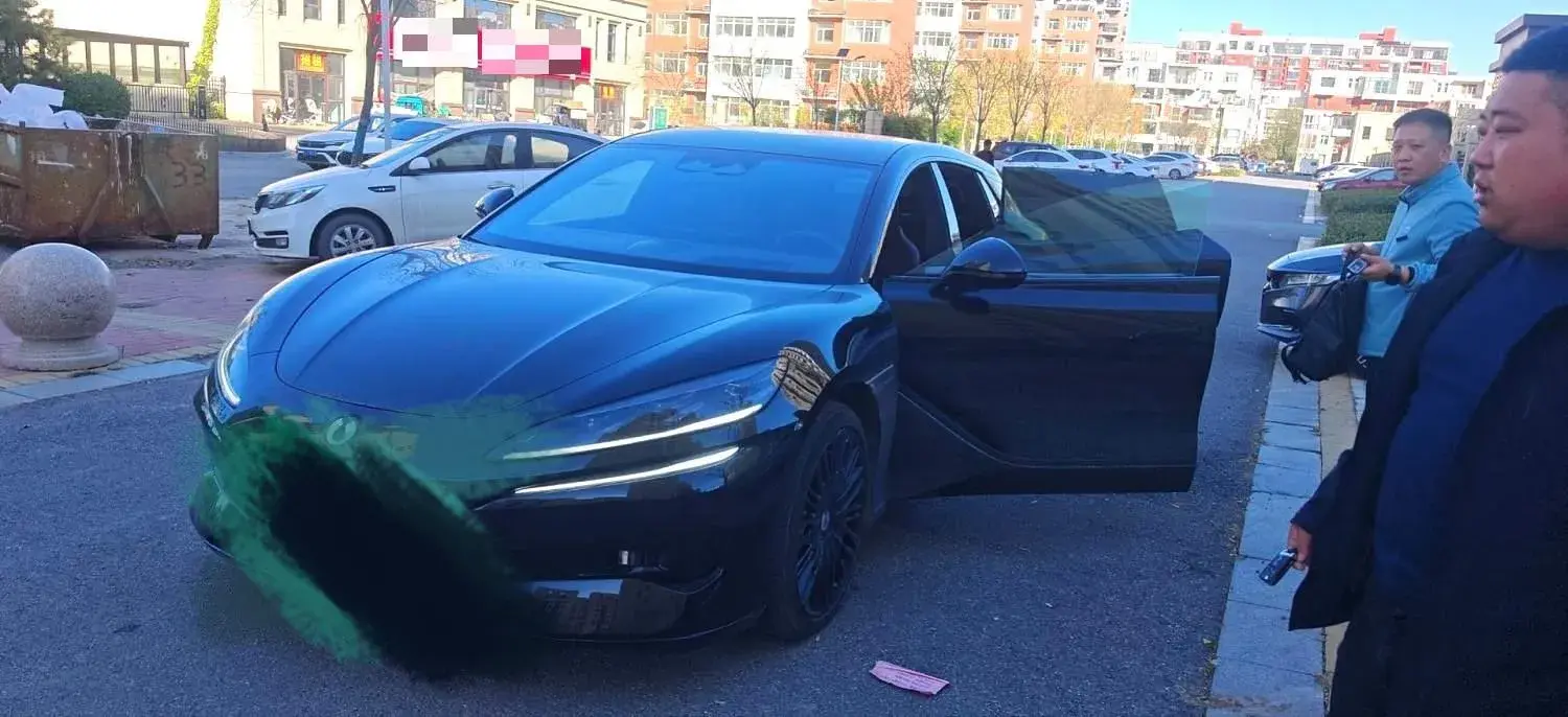 2024 DENZA DENZAZ9GT view 1