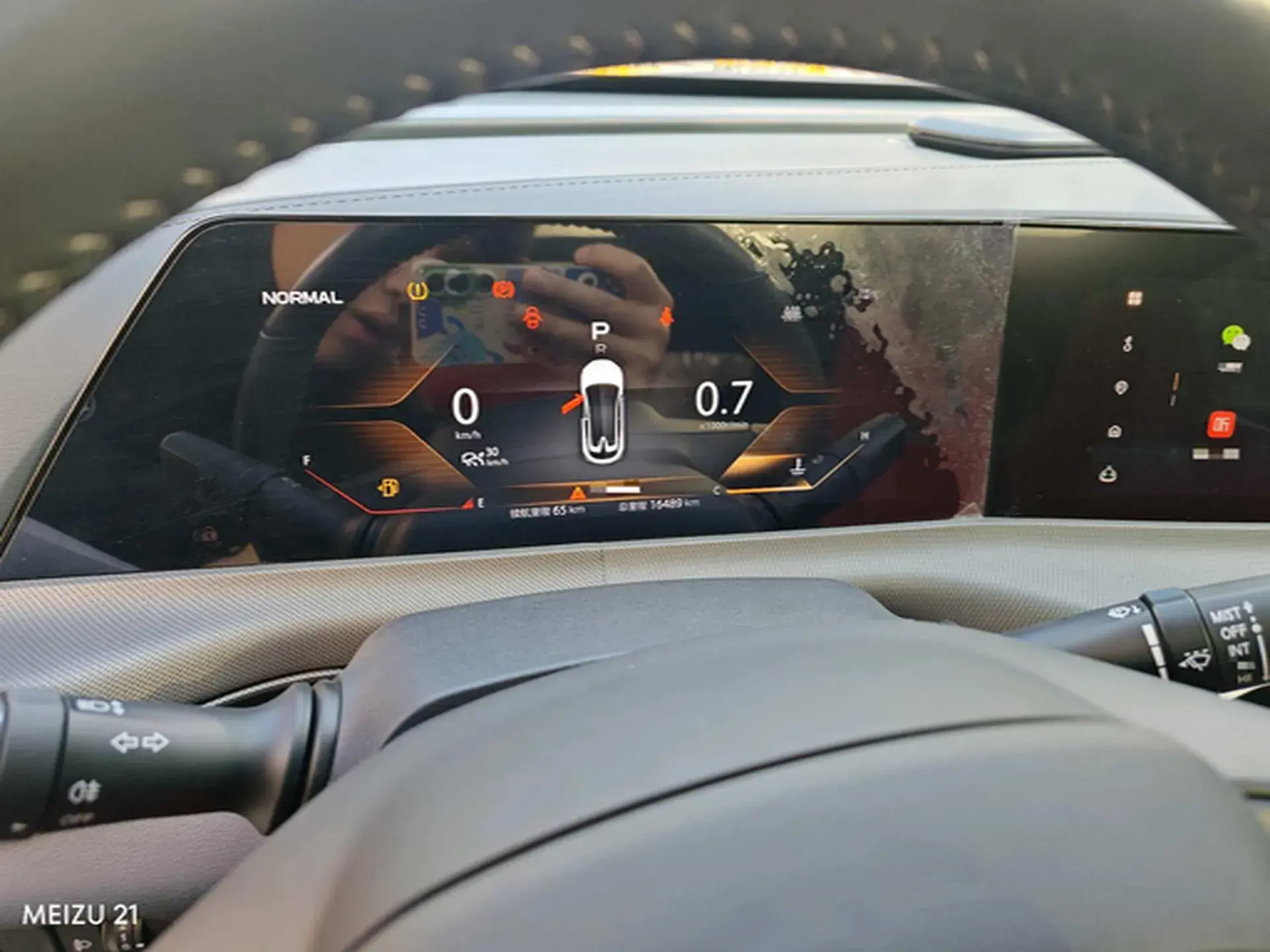 2020 CHANGAN UNI-T thumbnail 4