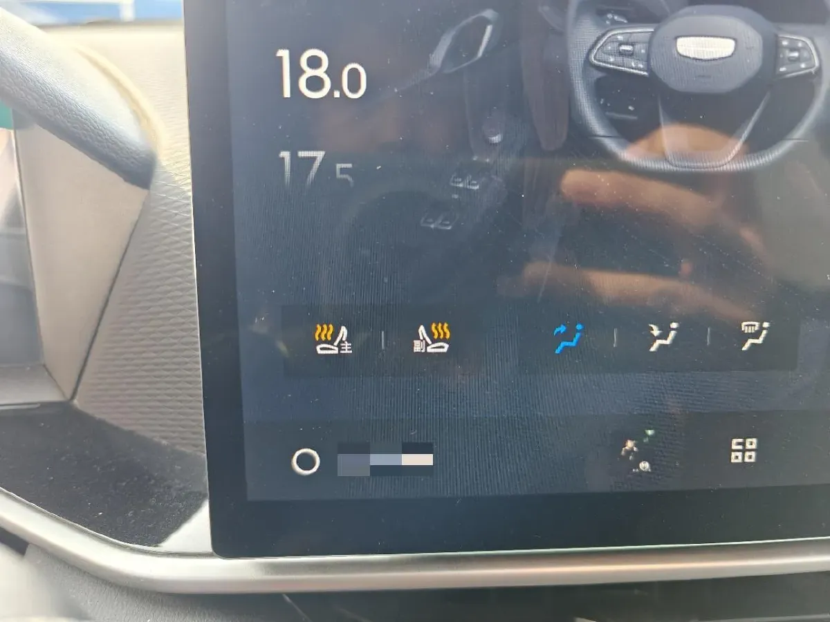 2023 Geely Coolray 1.5T 181HP L4 7DCT,autocango,china used car exporter,china ev exporter,chinese used car exporter,chinese used ev exporter