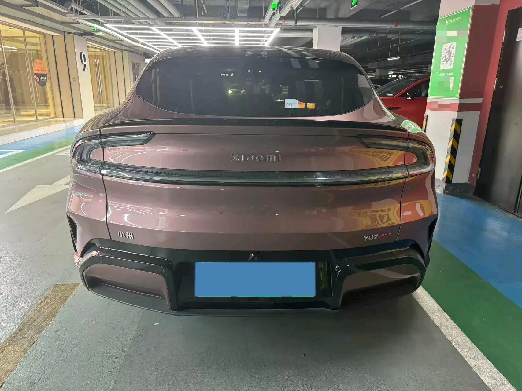 2025 MI YU7 thumbnail 3