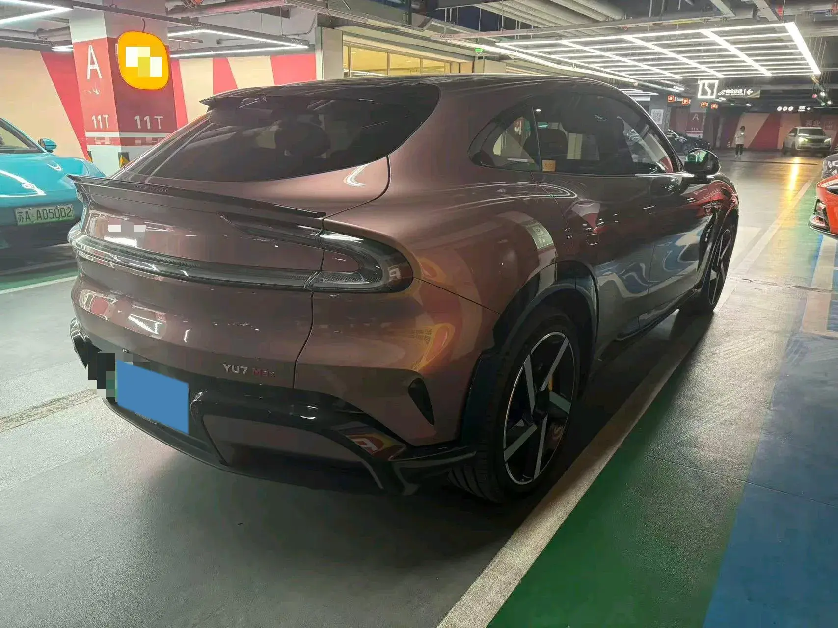 2025 MI YU7 thumbnail 4