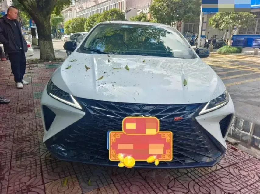 2023 CHERY ARRIZO thumbnail 2