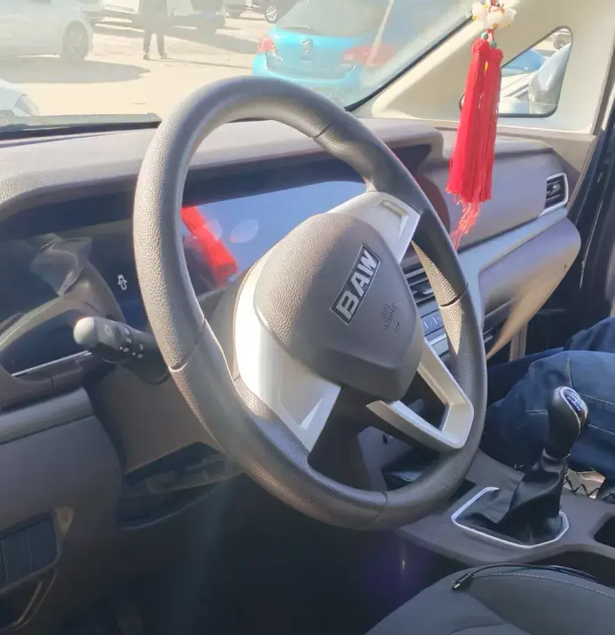 2023 BAW RUISHENG thumbnail 4