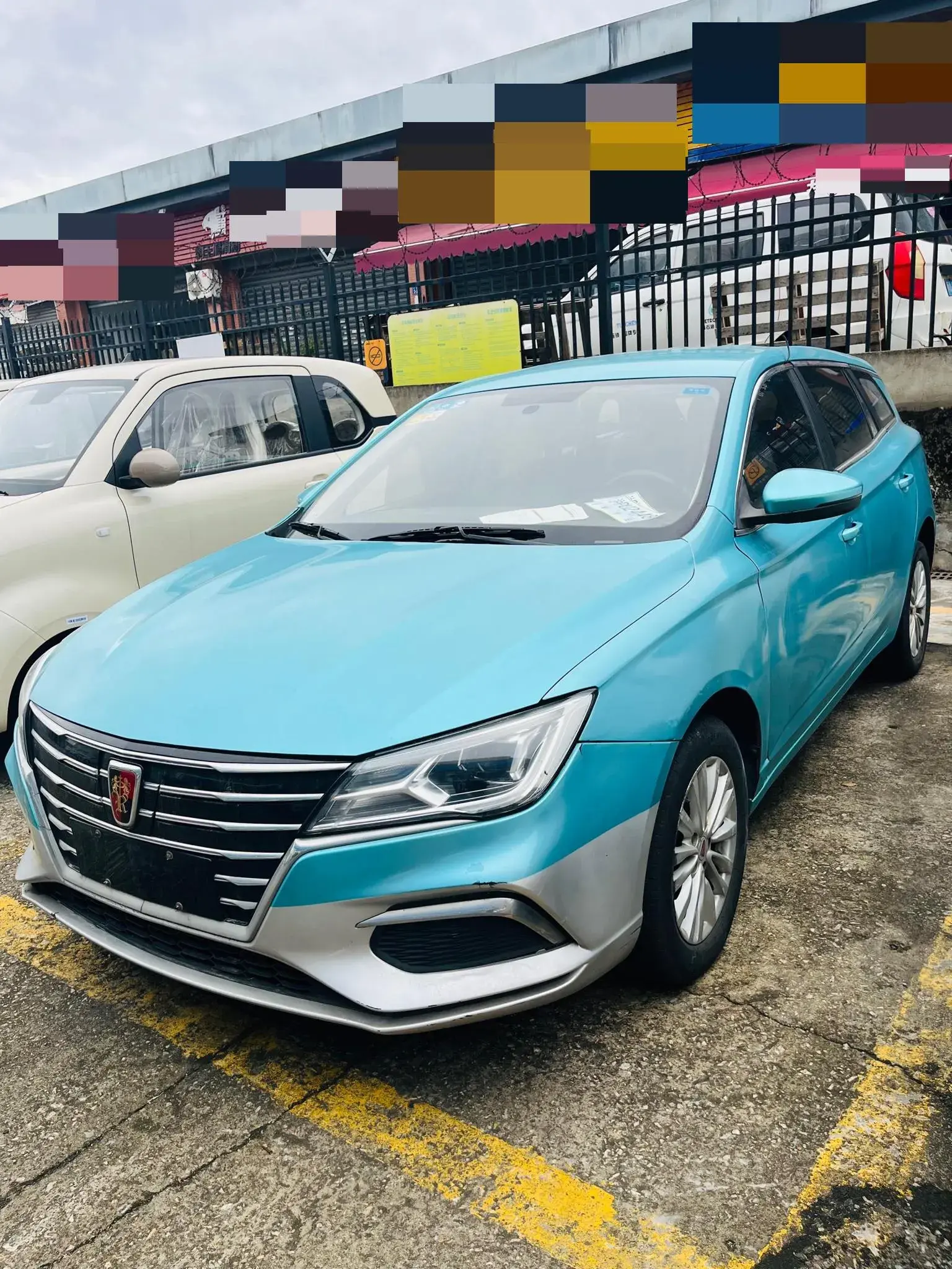 2020 ROEWE EI5 view 1