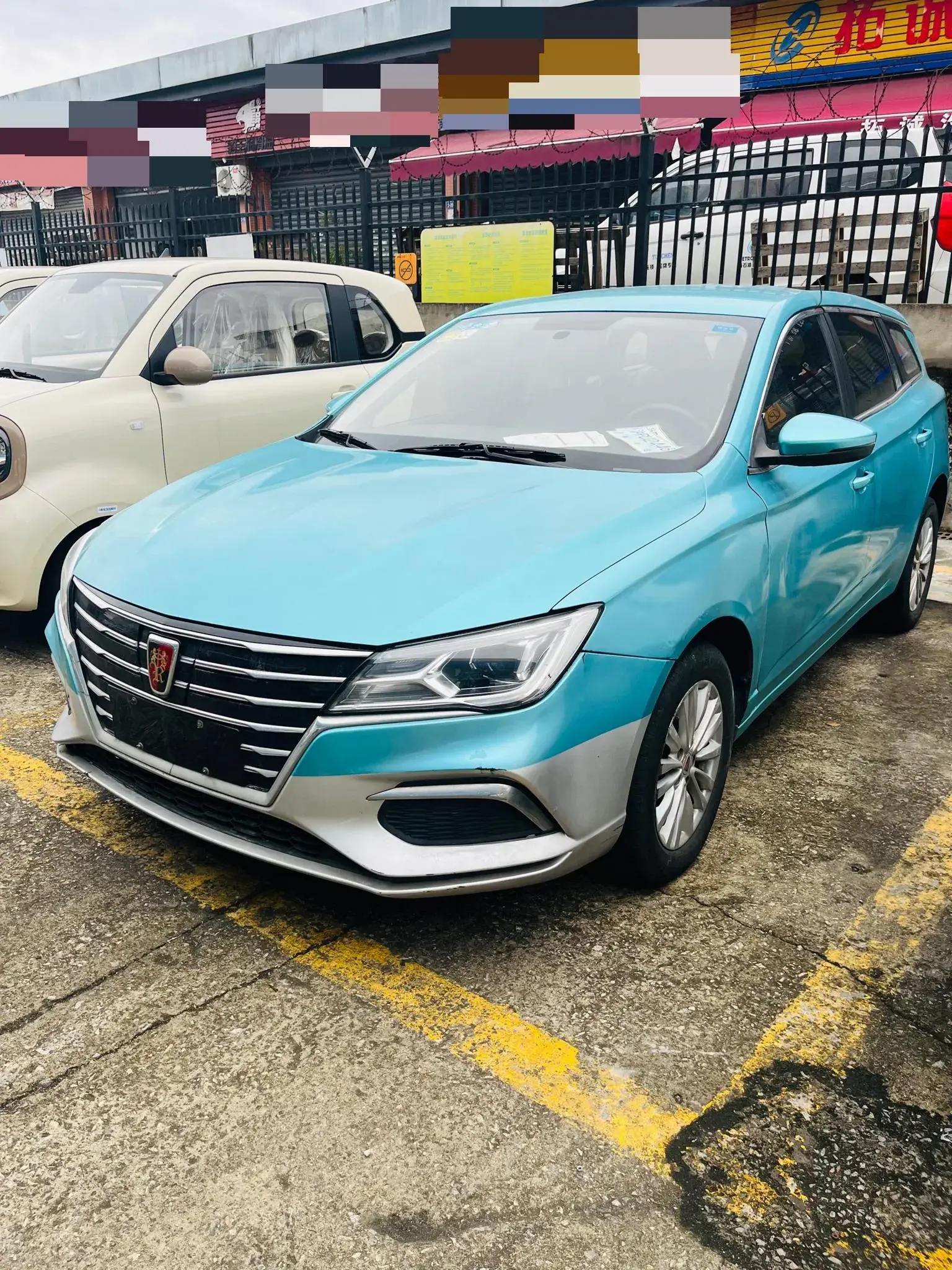 2020 ROEWE EI5 thumbnail 3