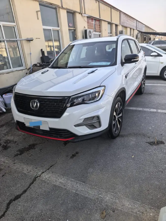 2021 ChangAn CS75 1.5T 178HP L4 7DCT