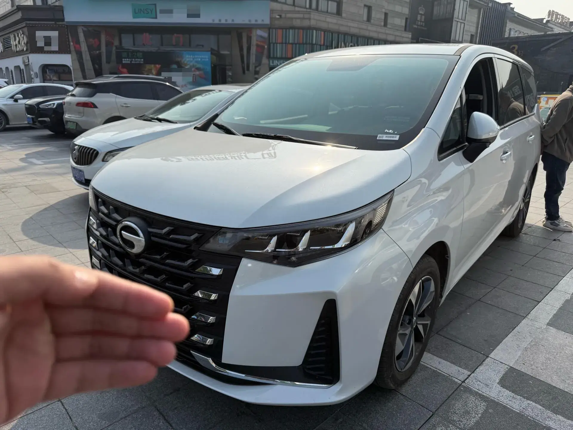 2023 GAC TRUMPCHI view 1