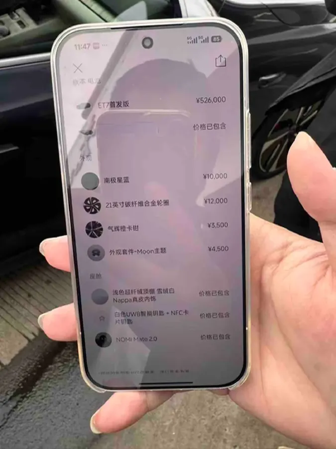 2021 Volkswagen ID.6 Crozz BEV 84.8KWH,autocango,china used car exporter,china ev exporter,chinese used car exporter,chinese used ev exporter