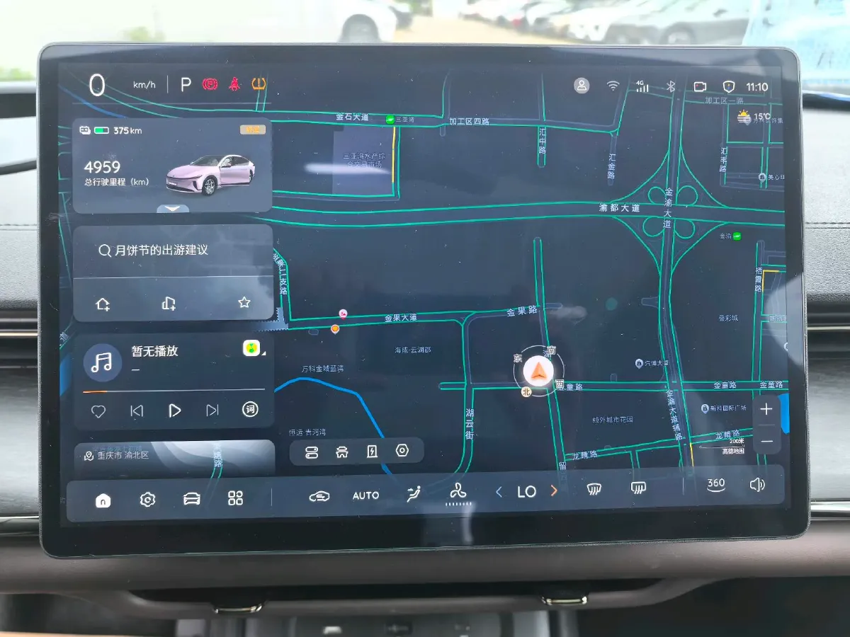 2025 ChangAn QiYuan A07 BEV 68.8KWH,autocango,china used car exporter,china ev exporter,chinese used car exporter,chinese used ev exporter