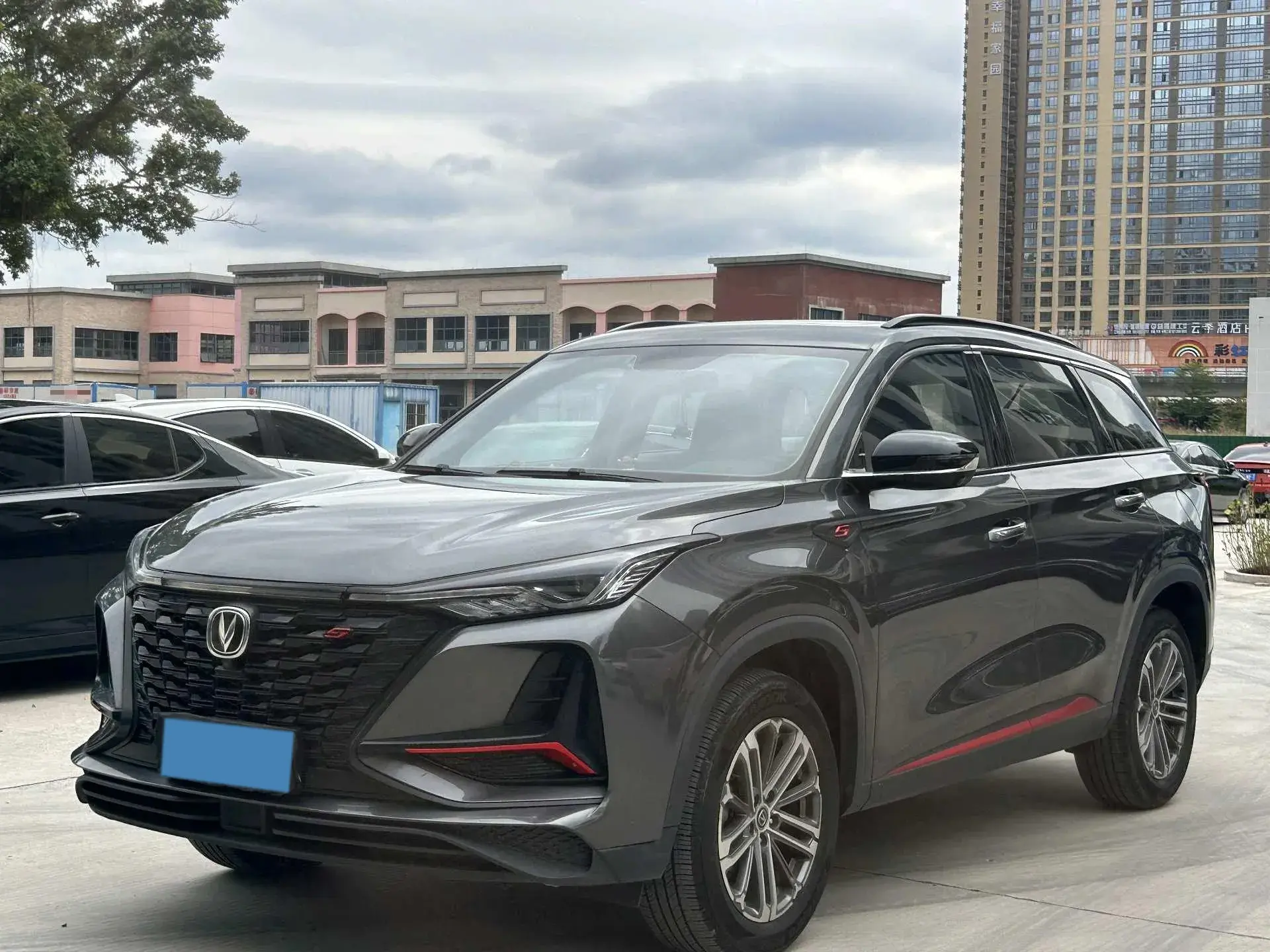 2022 CHANGAN CS75 view 1
