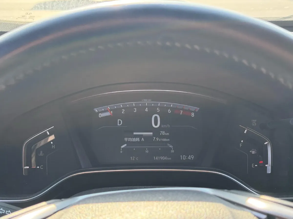 2019 Honda CR-V 1.5T 193HP L4 CVT,autocango,china used car exporter,china ev exporter,chinese used car exporter,chinese used ev exporter